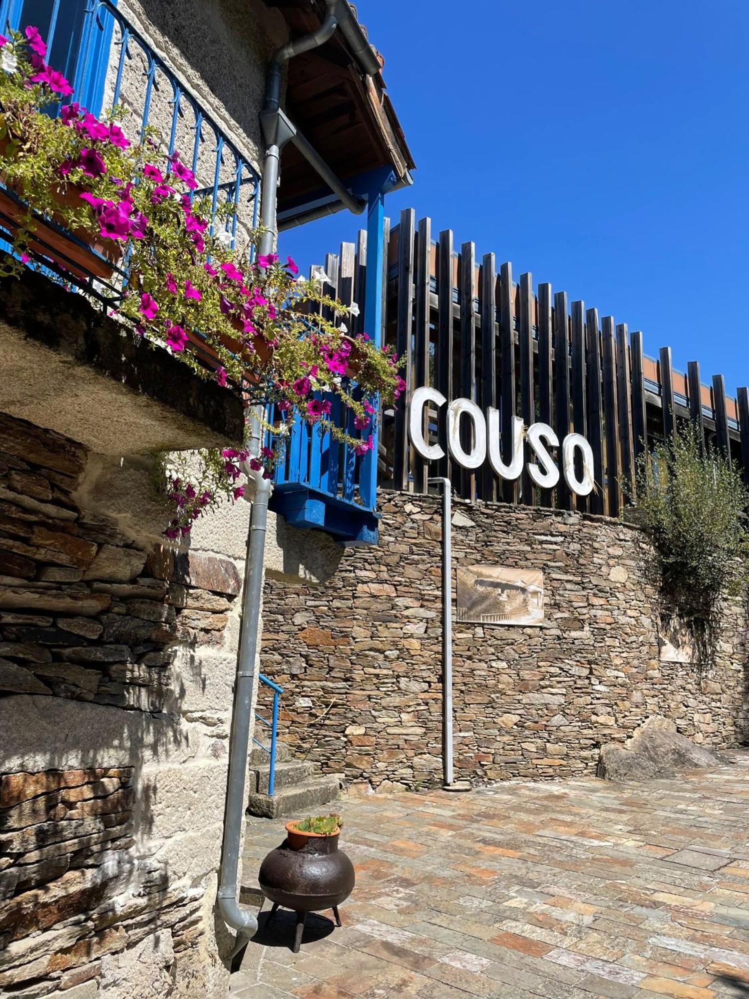 فندق Aldea Couso Rural Sarreaus المظهر الخارجي الصورة